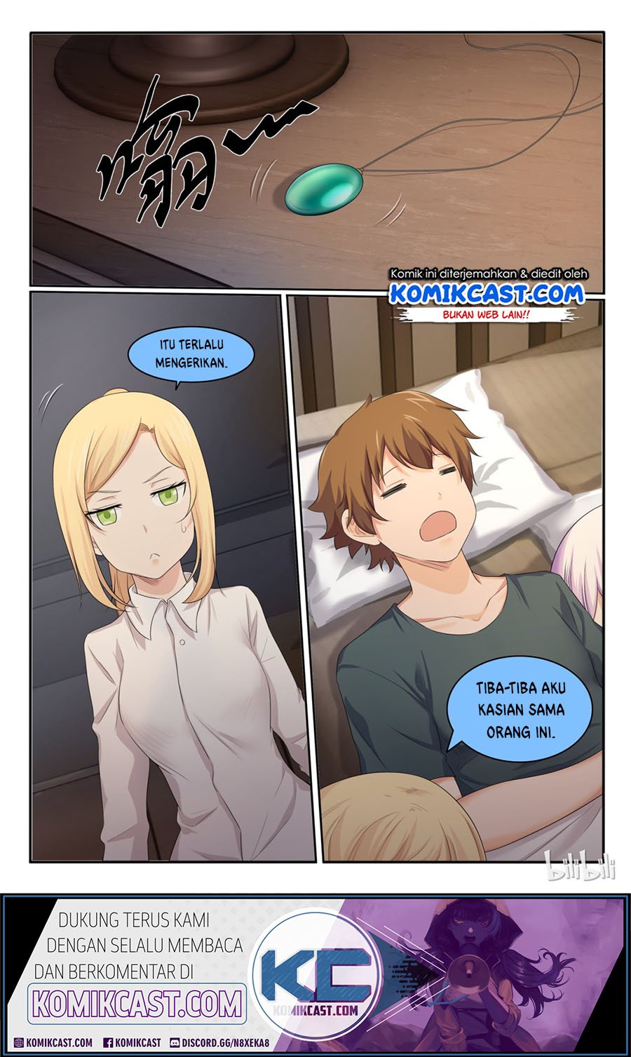 my-wife-is-a-fox-spirit - Chapter: 32