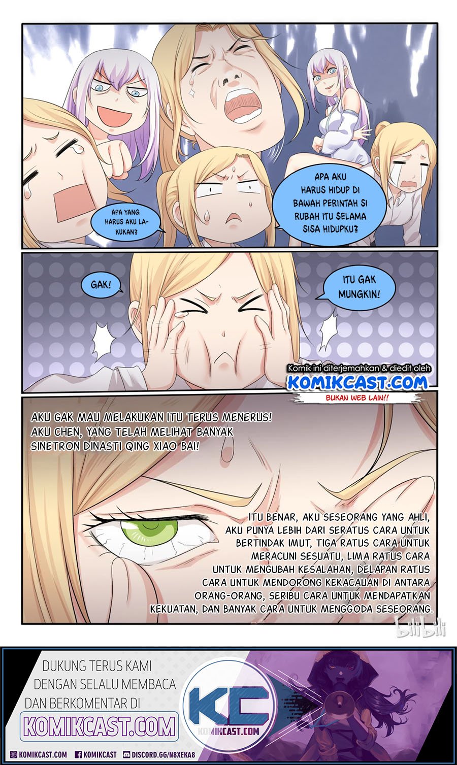 my-wife-is-a-fox-spirit - Chapter: 32