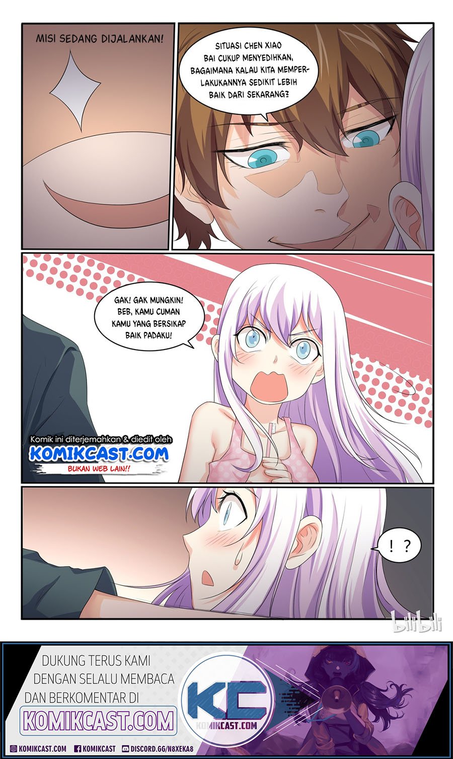 my-wife-is-a-fox-spirit - Chapter: 33