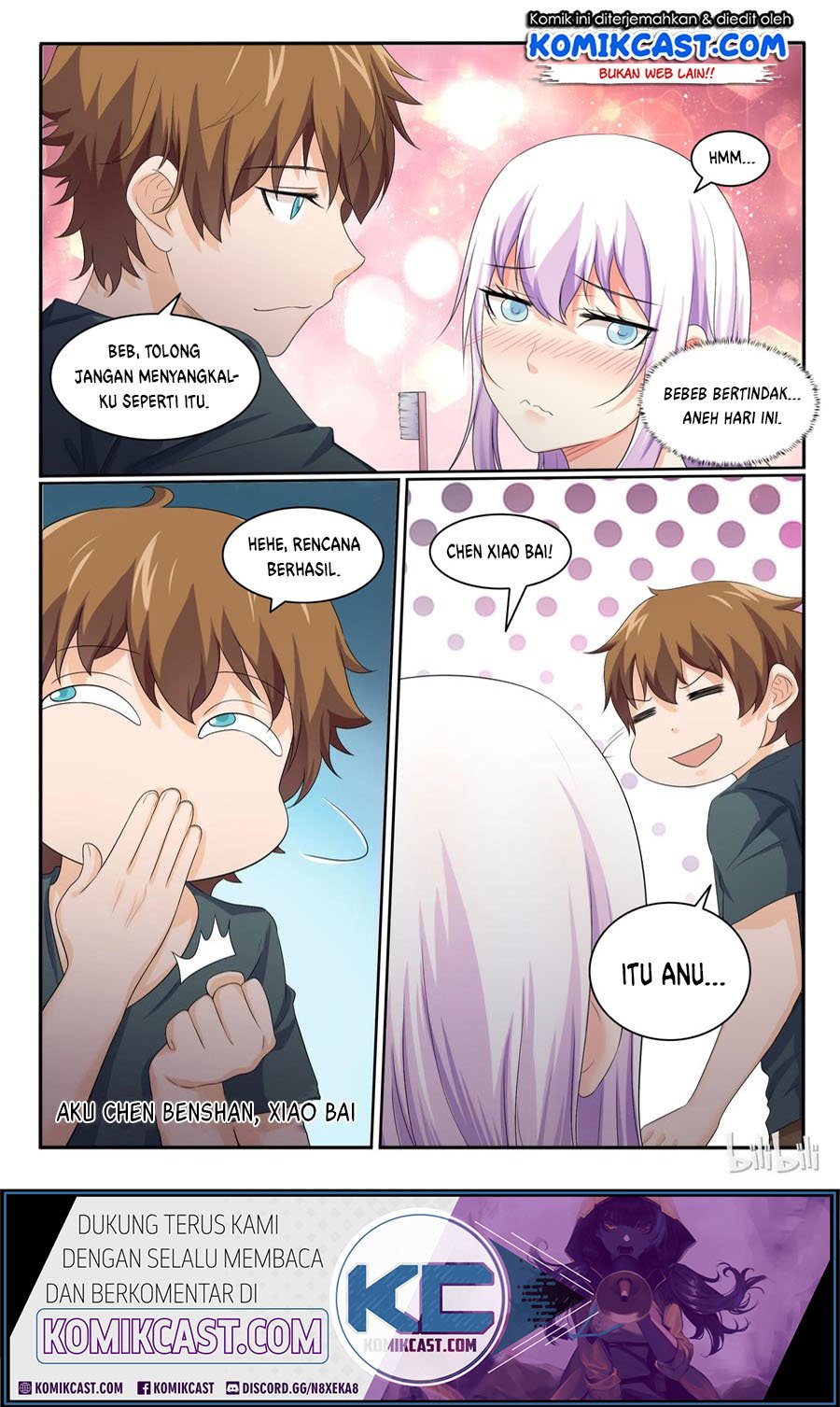 my-wife-is-a-fox-spirit - Chapter: 33