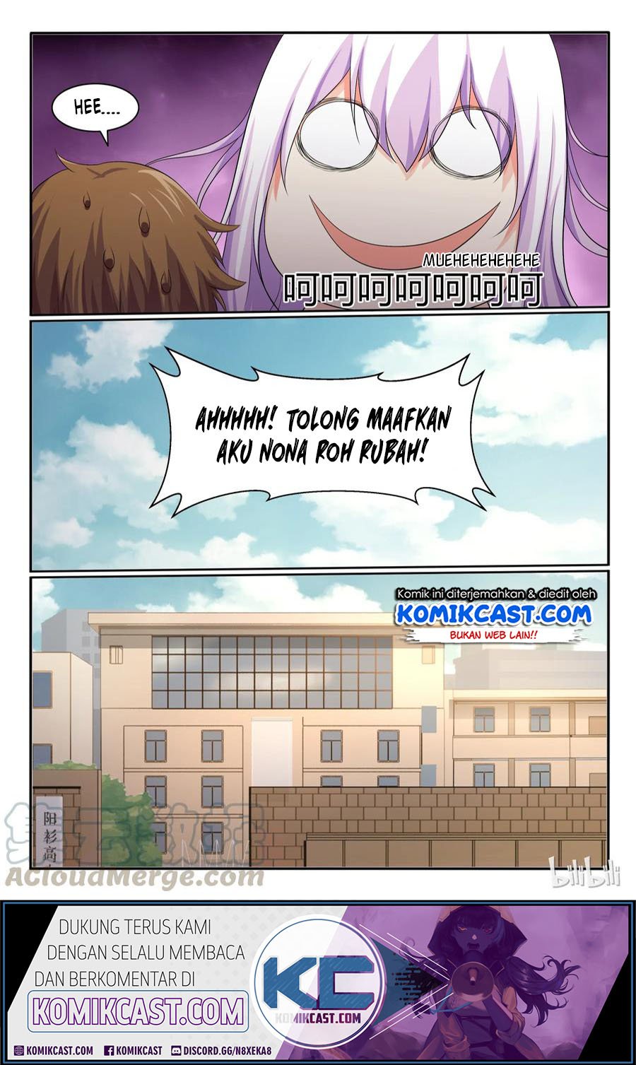 my-wife-is-a-fox-spirit - Chapter: 33