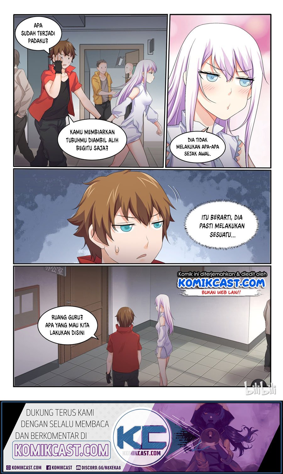 my-wife-is-a-fox-spirit - Chapter: 33