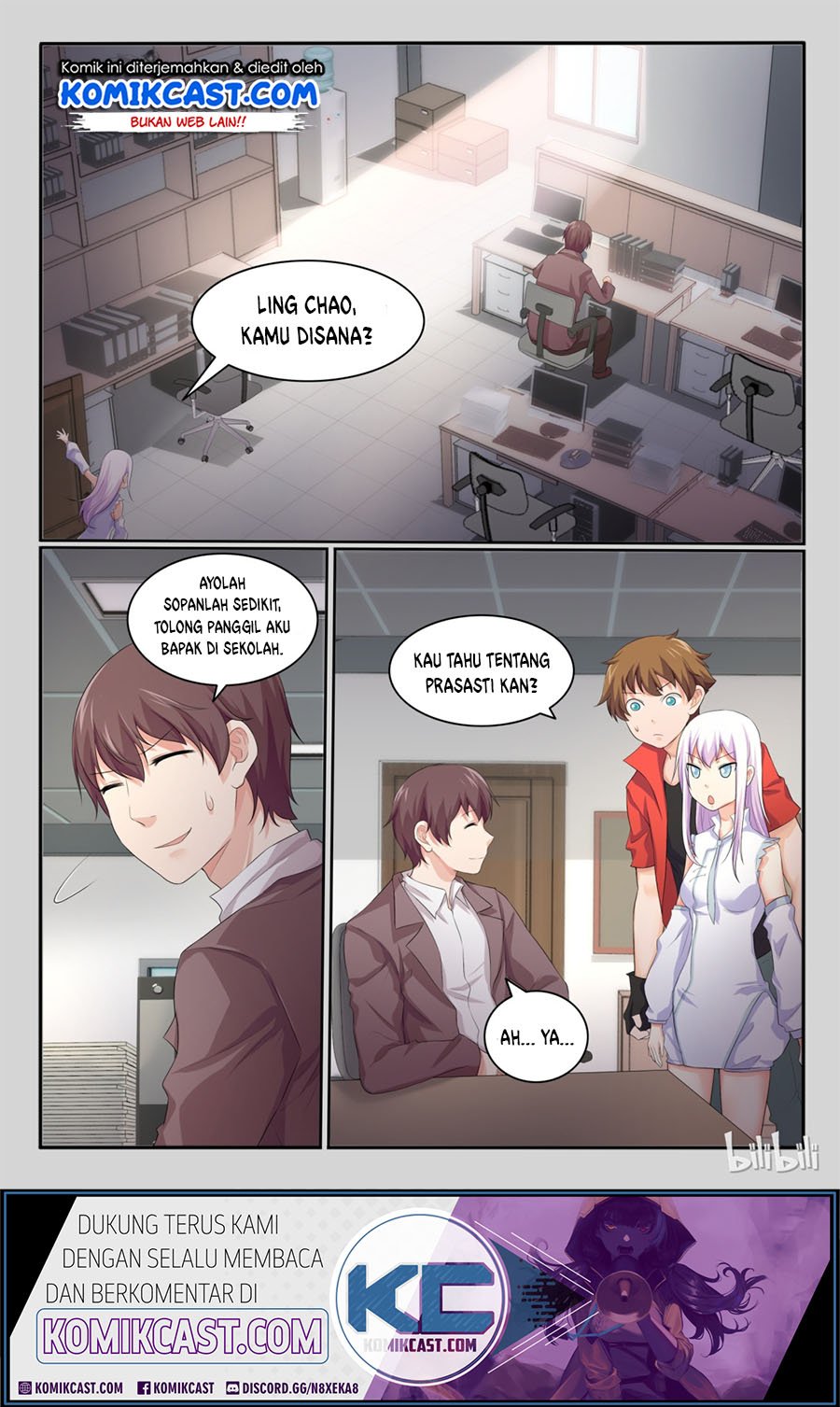 my-wife-is-a-fox-spirit - Chapter: 33