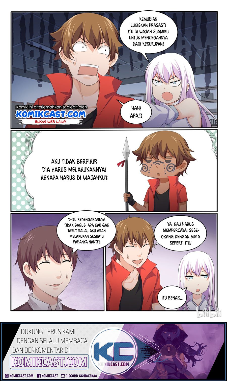 my-wife-is-a-fox-spirit - Chapter: 33
