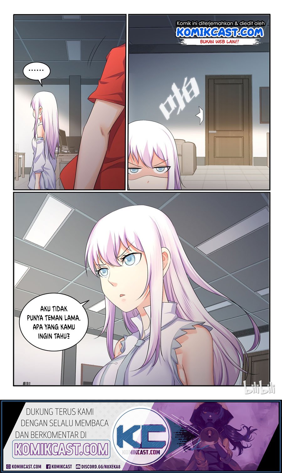 my-wife-is-a-fox-spirit - Chapter: 33