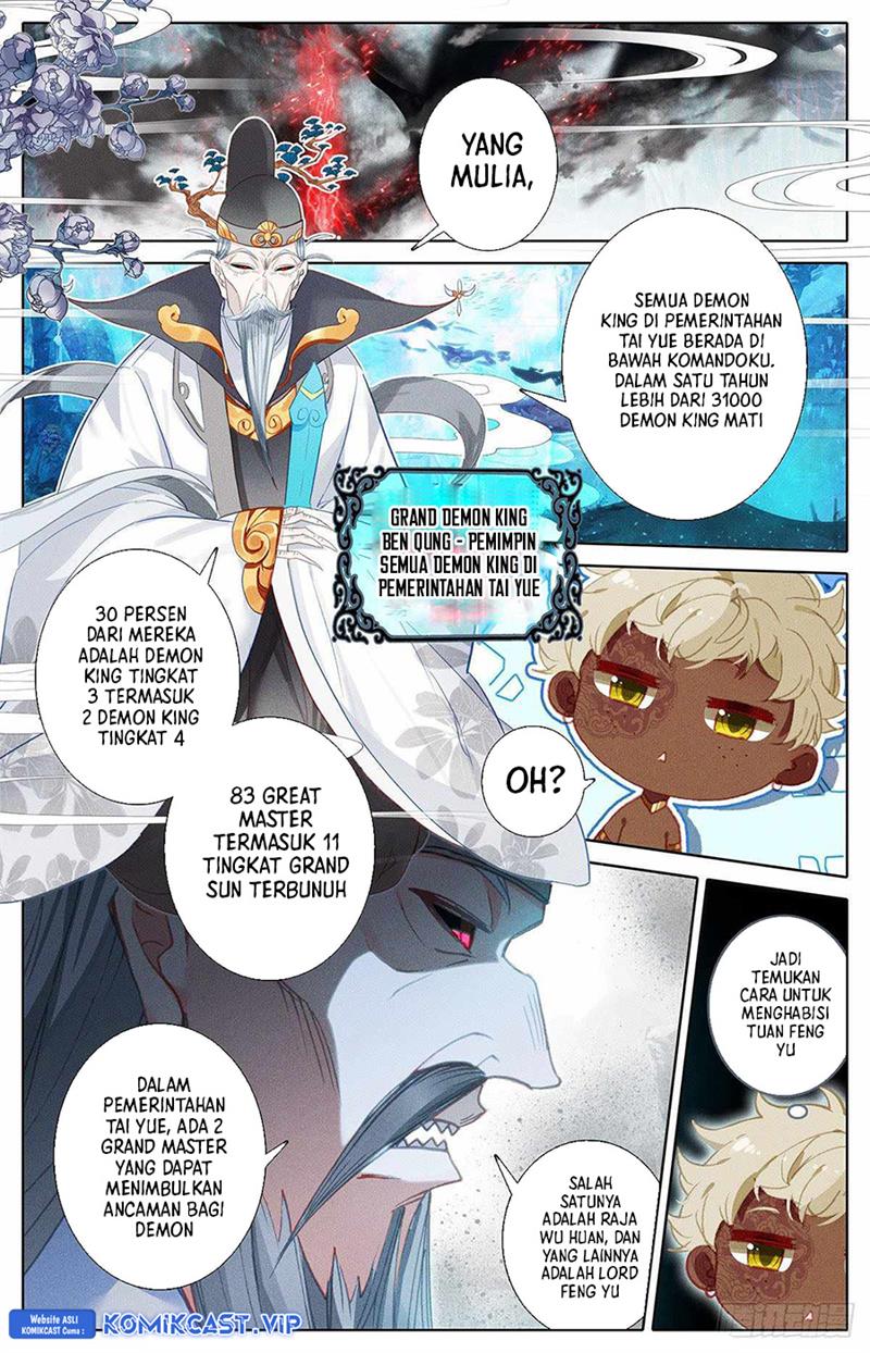 cang-yuantu - Chapter: 142