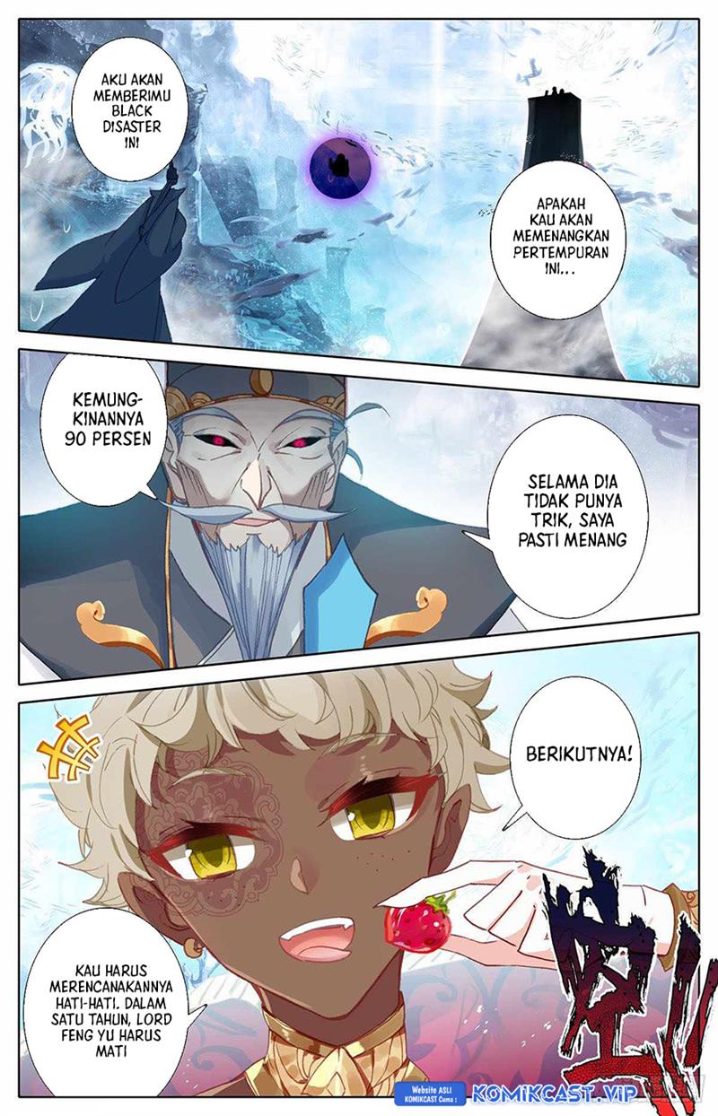 cang-yuantu - Chapter: 142