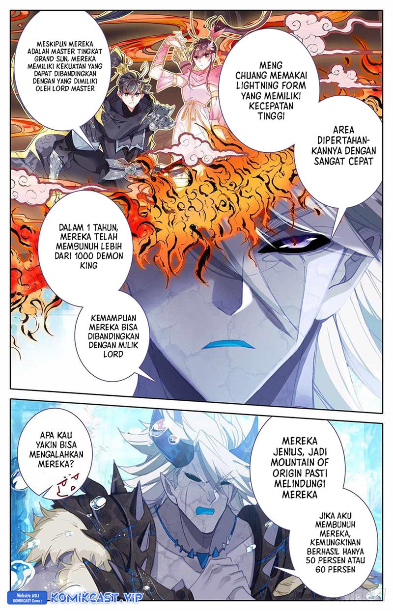 cang-yuantu - Chapter: 142