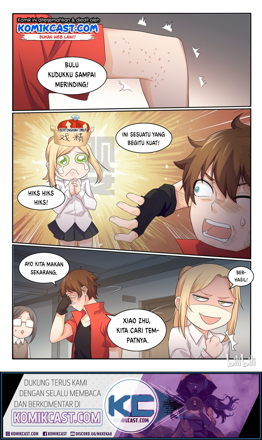 my-wife-is-a-fox-spirit - Chapter: 34