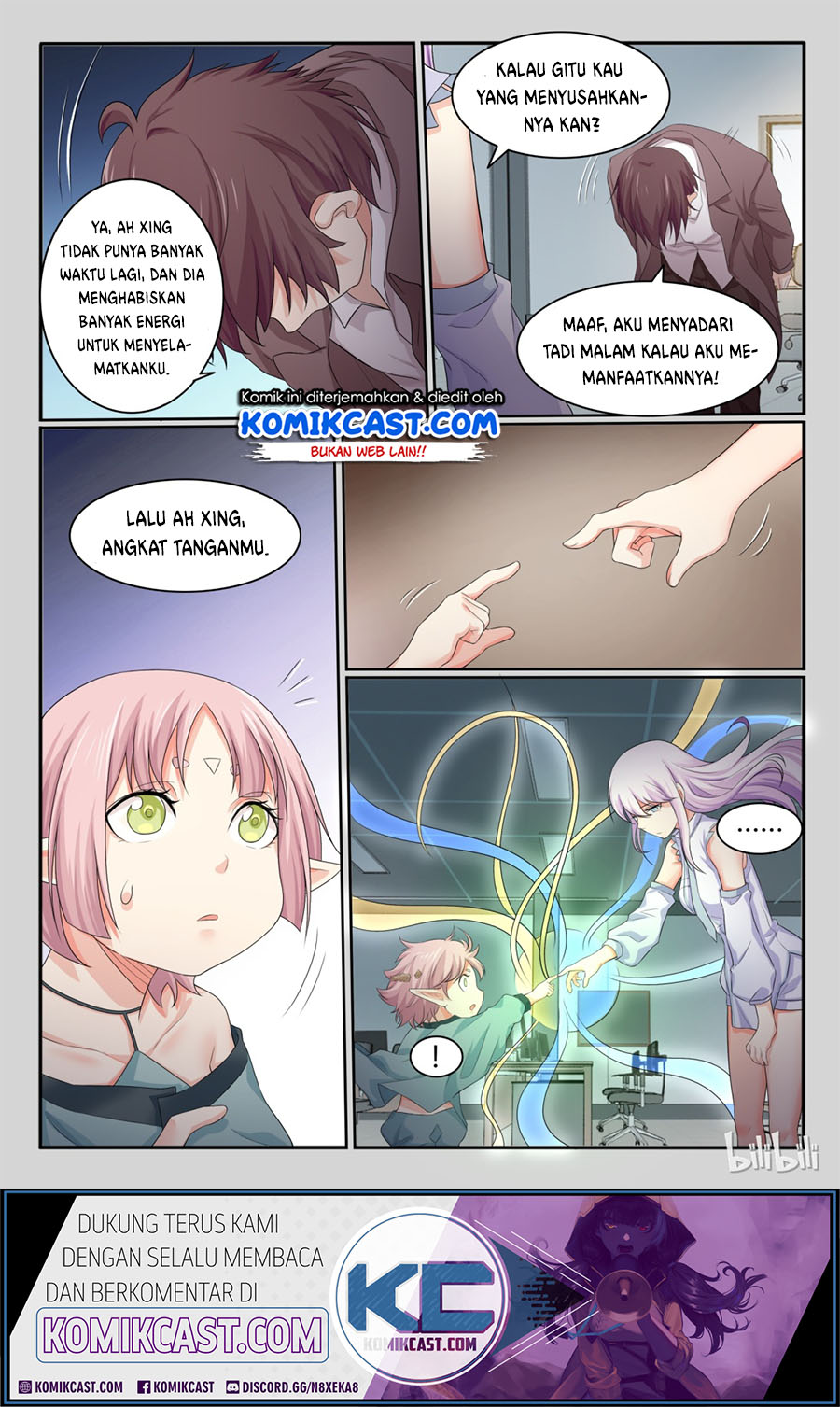 my-wife-is-a-fox-spirit - Chapter: 35