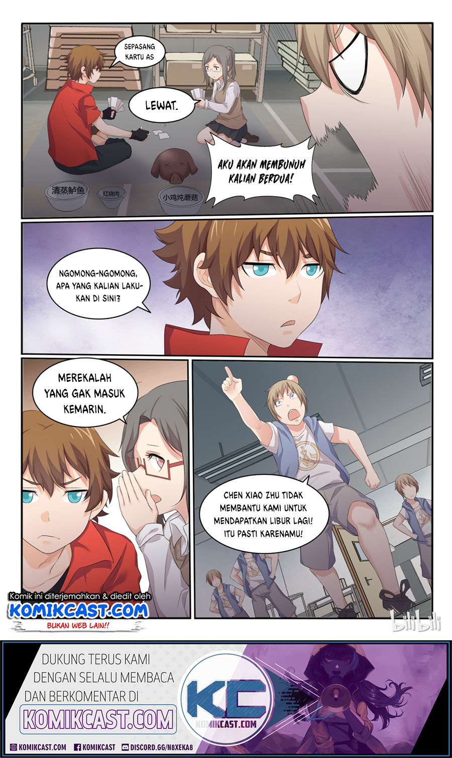 my-wife-is-a-fox-spirit - Chapter: 35