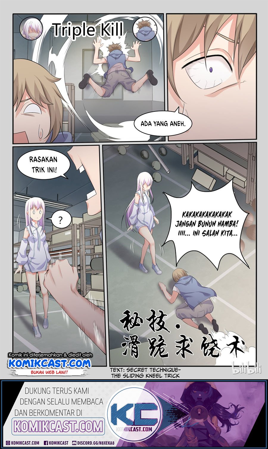 my-wife-is-a-fox-spirit - Chapter: 37