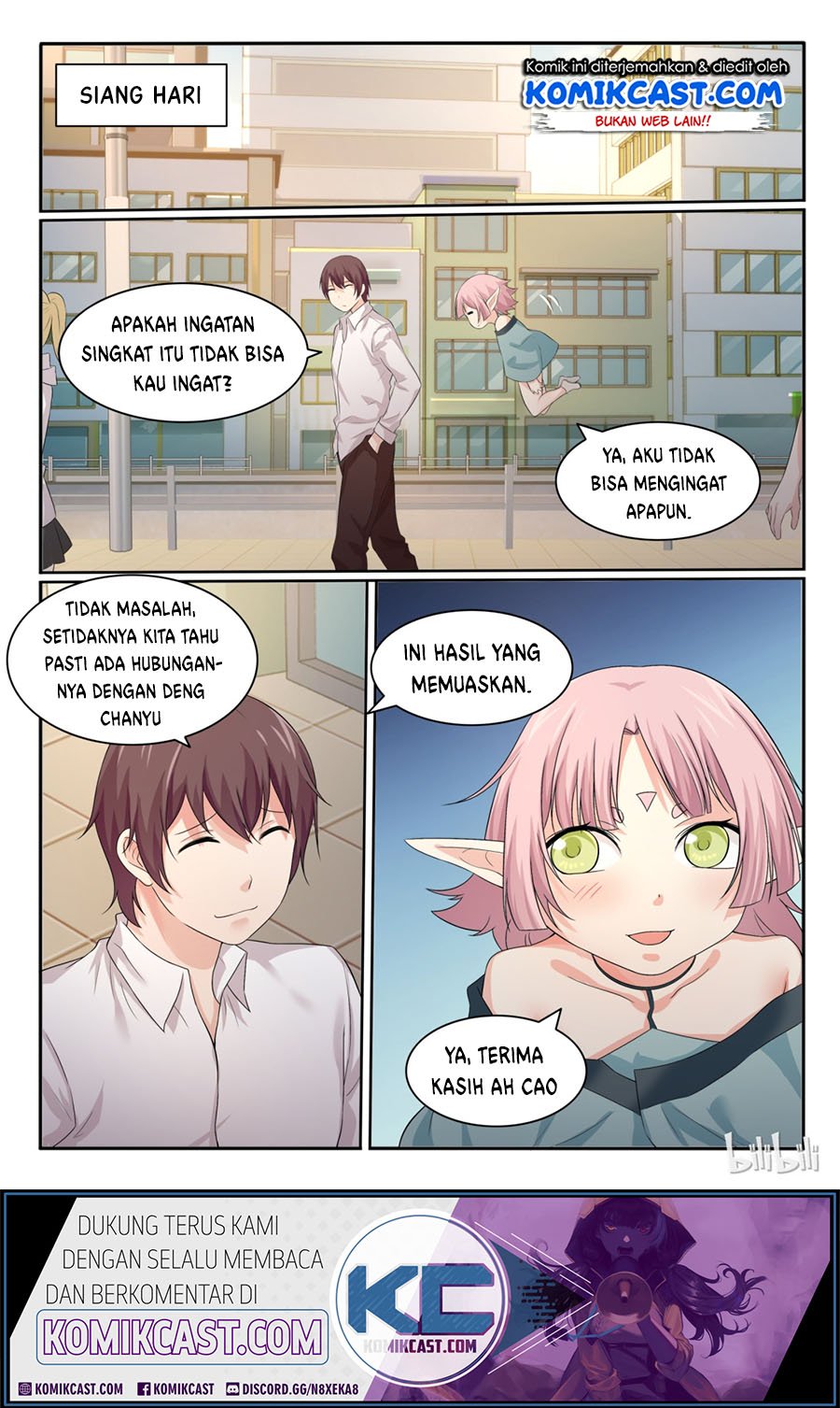 my-wife-is-a-fox-spirit - Chapter: 37
