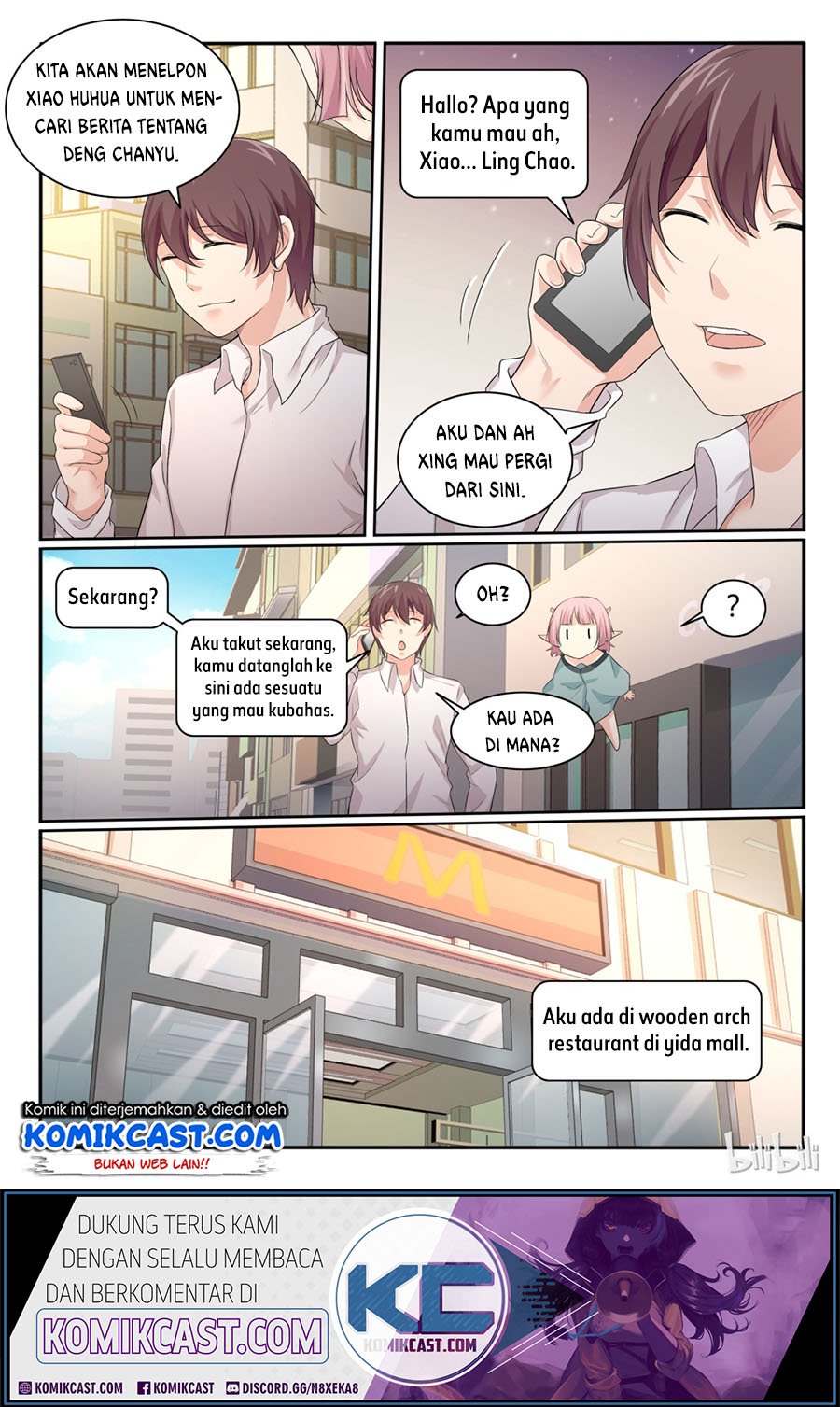 my-wife-is-a-fox-spirit - Chapter: 37
