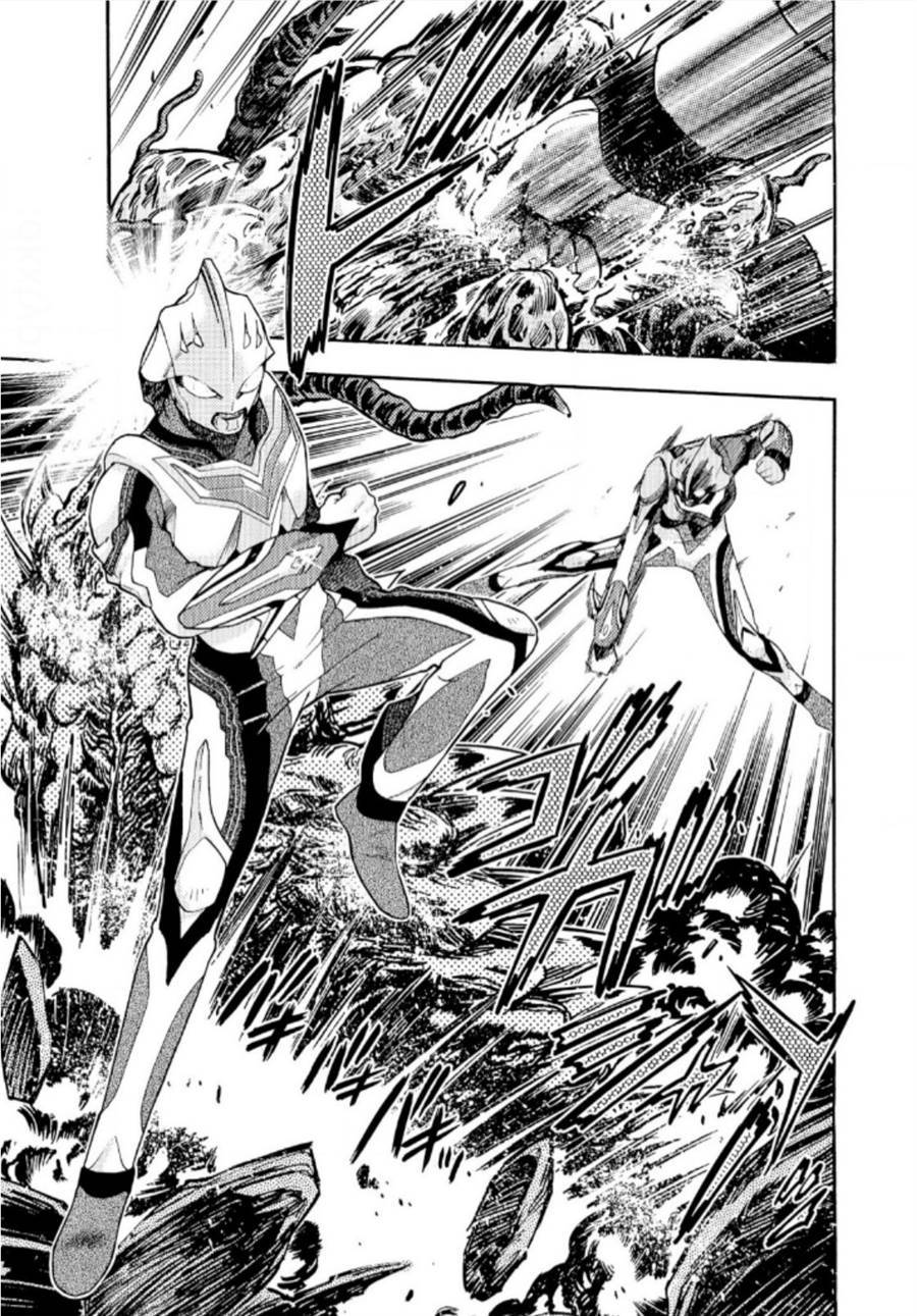 ultraman-nexus - Chapter: 1