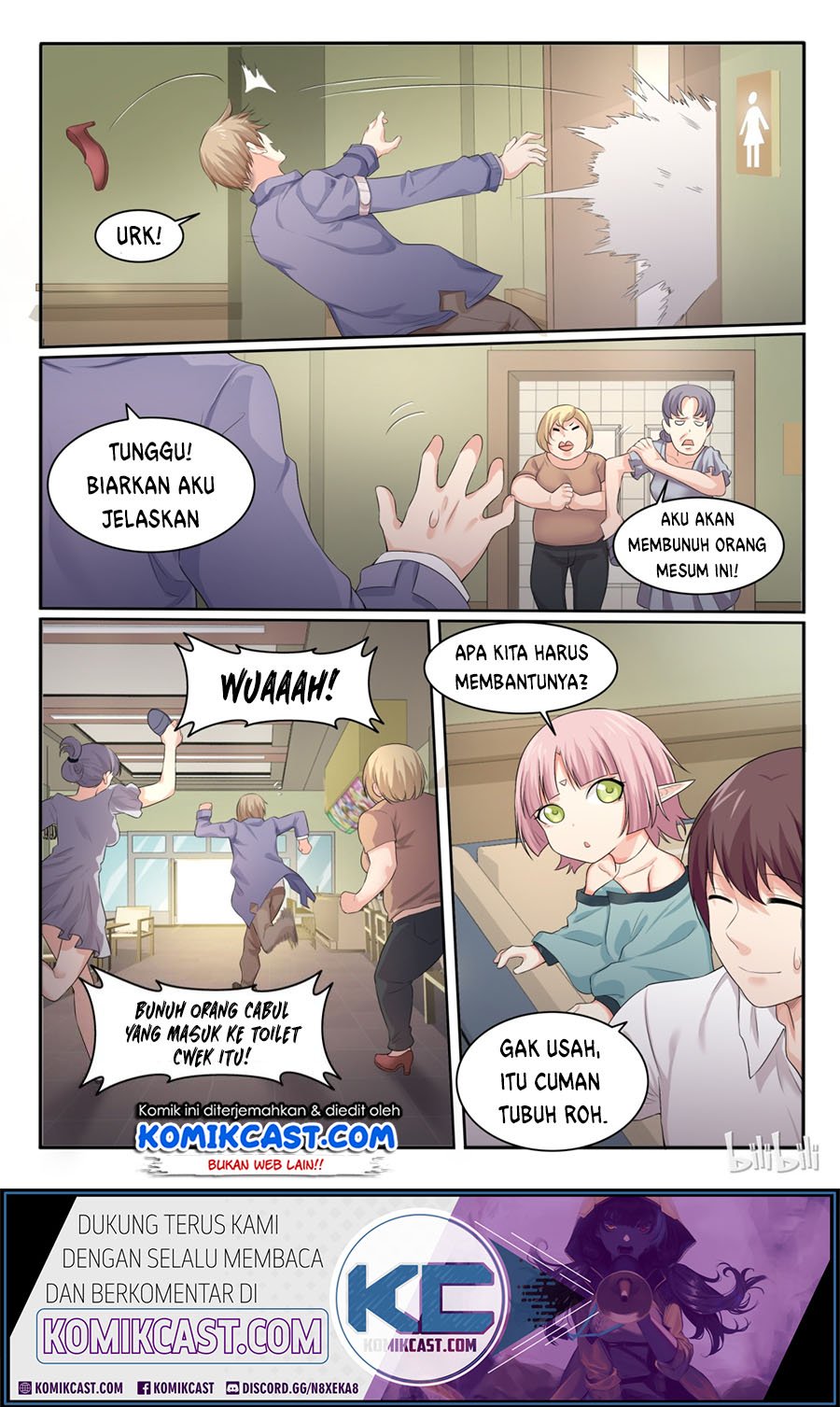 my-wife-is-a-fox-spirit - Chapter: 38