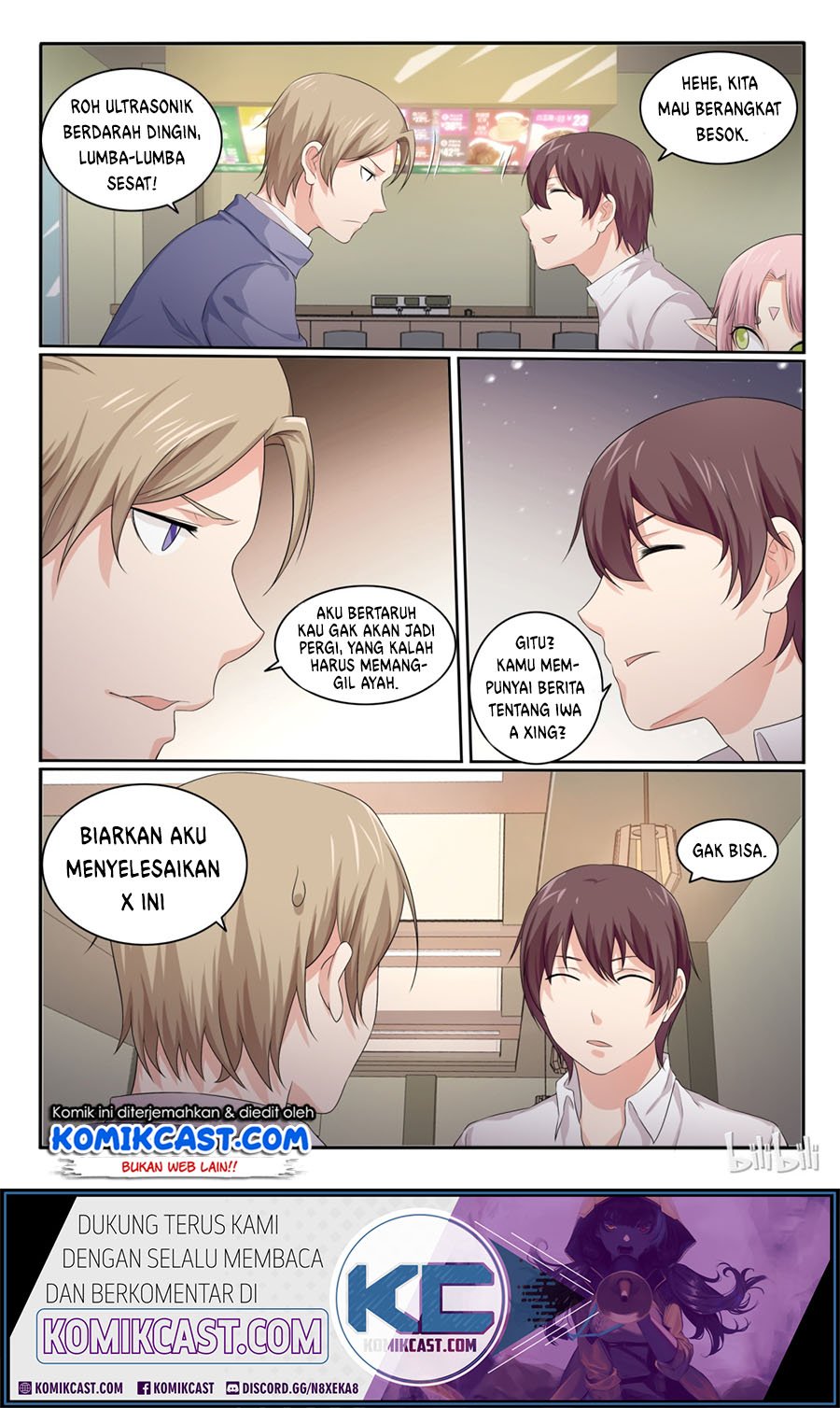 my-wife-is-a-fox-spirit - Chapter: 38