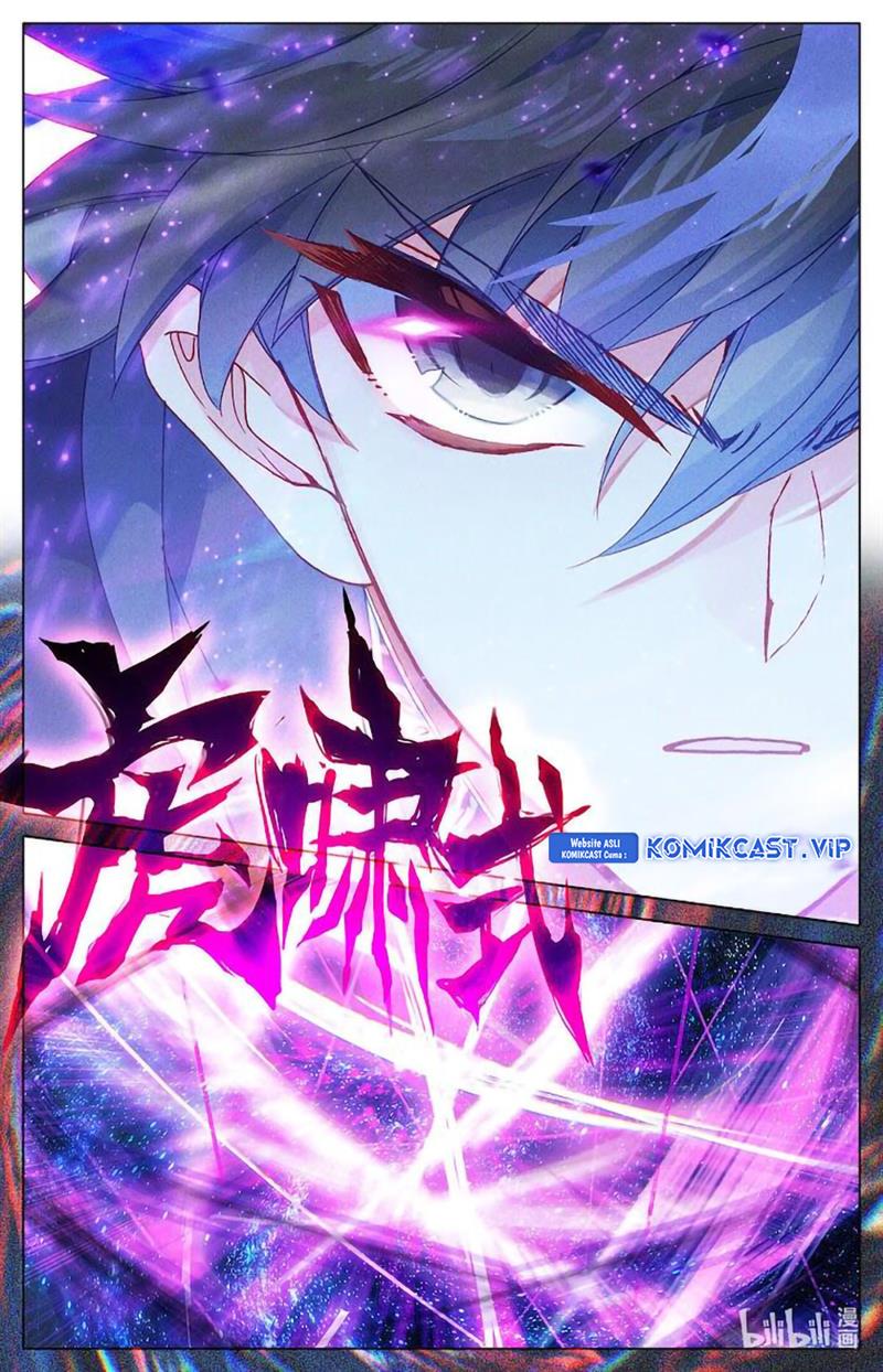 cang-yuantu - Chapter: 148