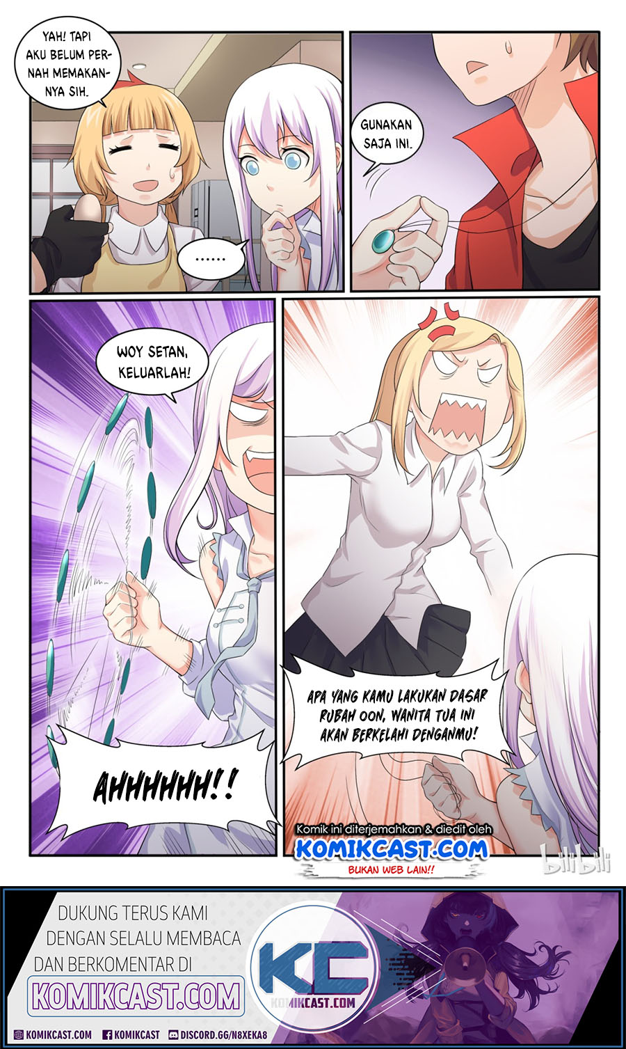 my-wife-is-a-fox-spirit - Chapter: 40