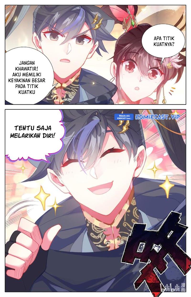 cang-yuantu - Chapter: 150