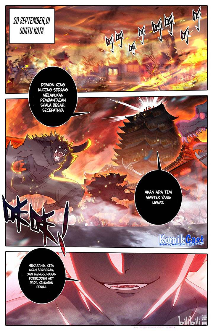 cang-yuantu - Chapter: 151