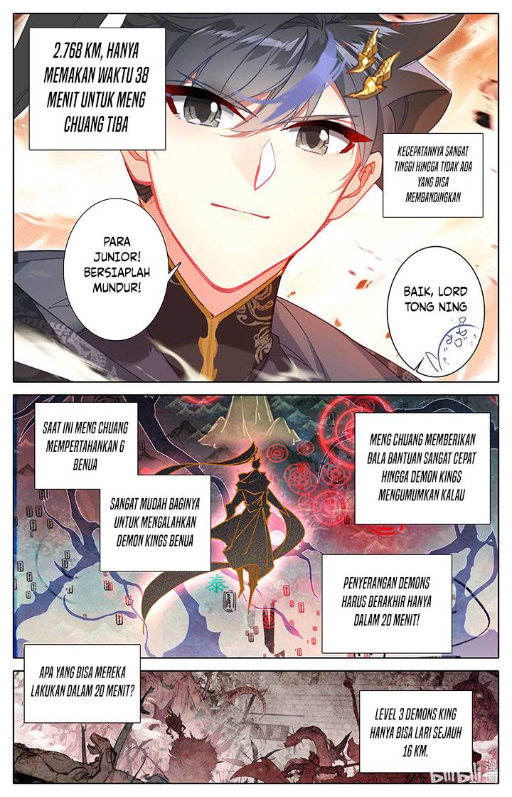 cang-yuantu - Chapter: 151