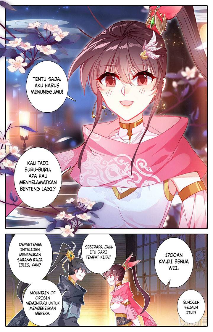 cang-yuantu - Chapter: 151