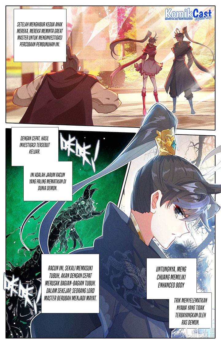 cang-yuantu - Chapter: 152