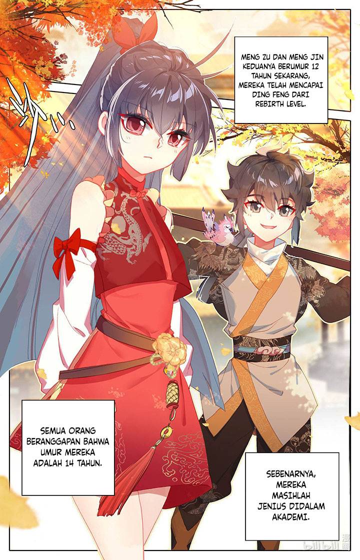 cang-yuantu - Chapter: 152