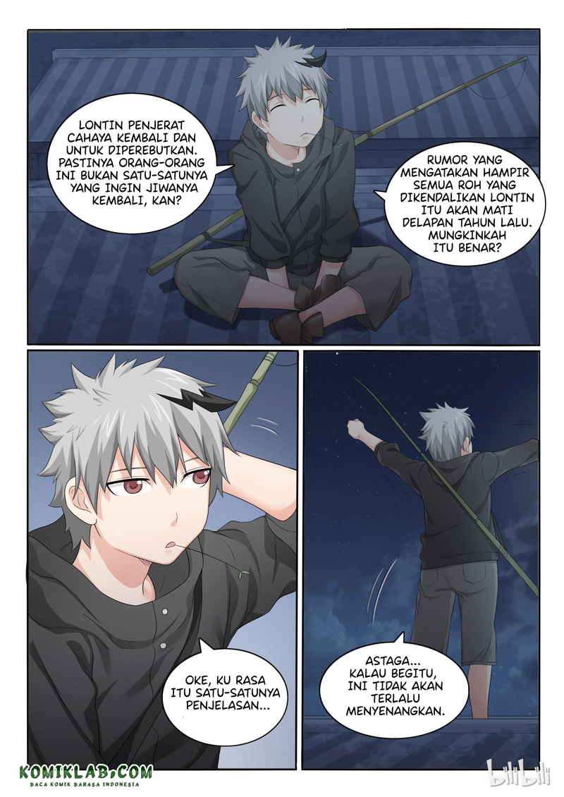 my-wife-is-a-fox-spirit - Chapter: 43