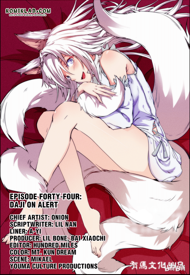 my-wife-is-a-fox-spirit - Chapter: 44