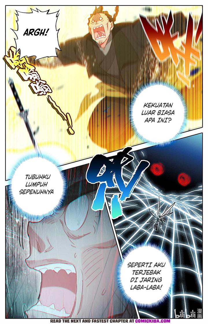 cang-yuantu - Chapter: 155