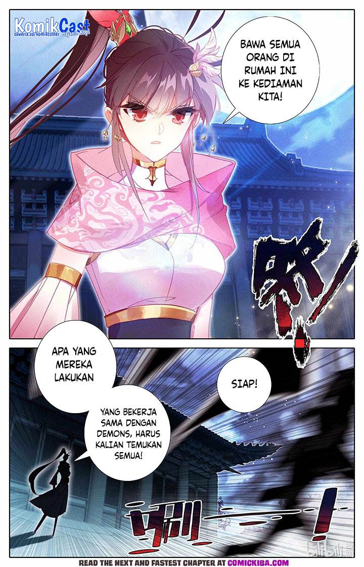 cang-yuantu - Chapter: 155