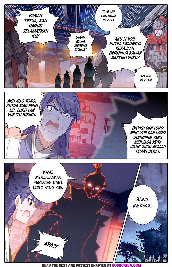 cang-yuantu - Chapter: 155