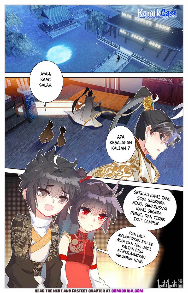 cang-yuantu - Chapter: 155