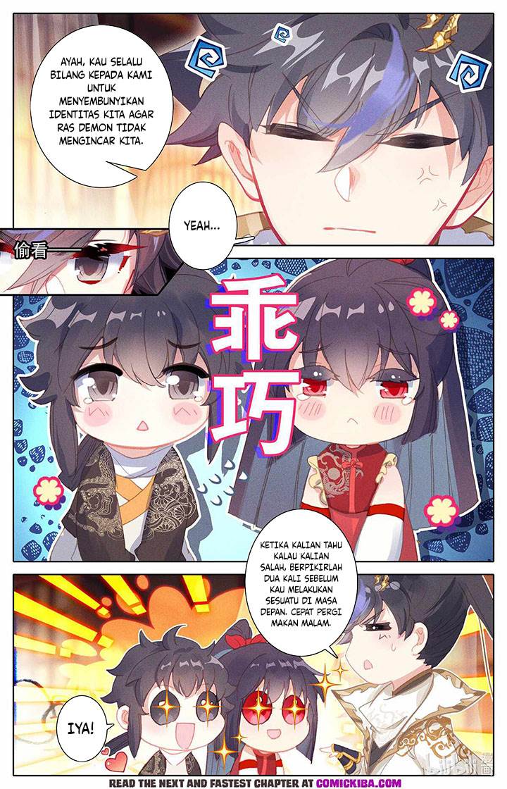 cang-yuantu - Chapter: 155