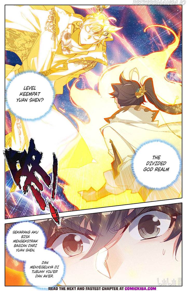 cang-yuantu - Chapter: 156