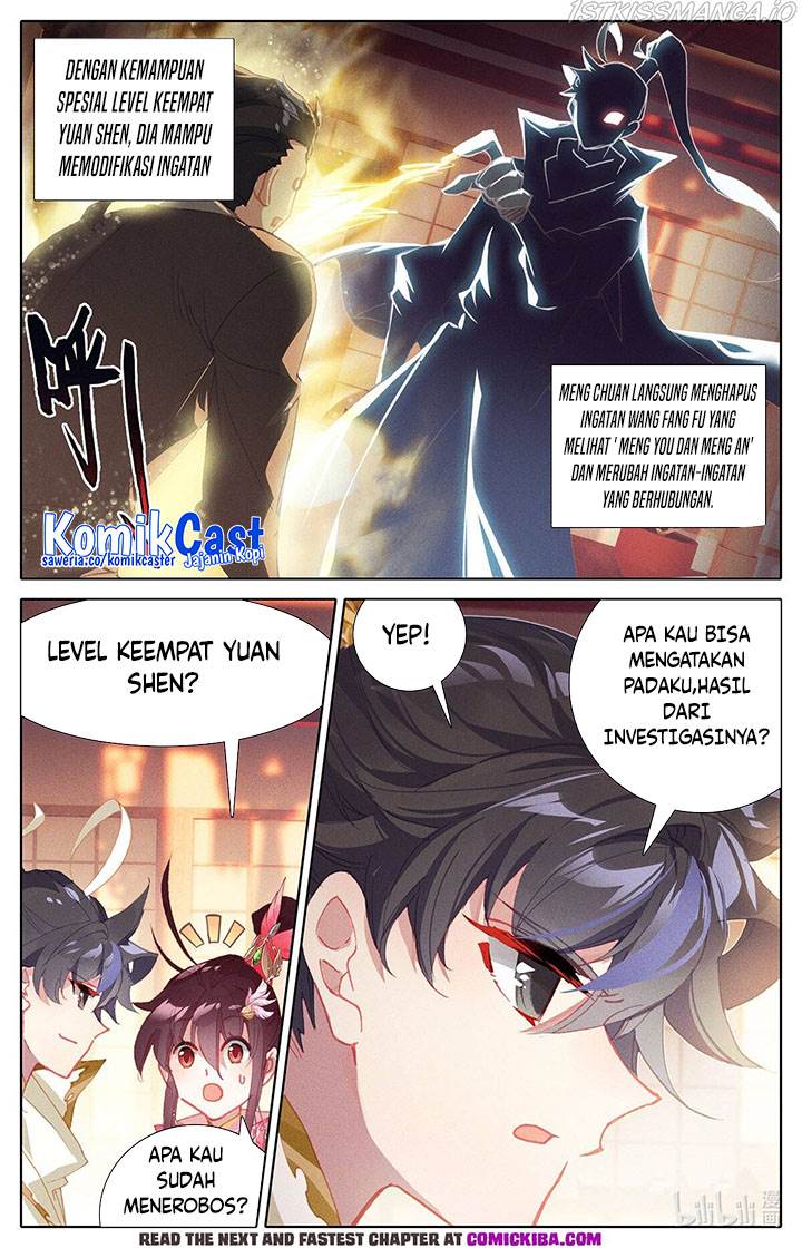 cang-yuantu - Chapter: 156