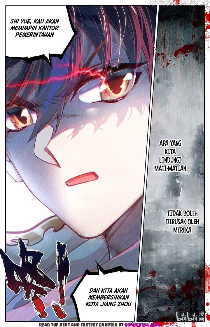 cang-yuantu - Chapter: 156