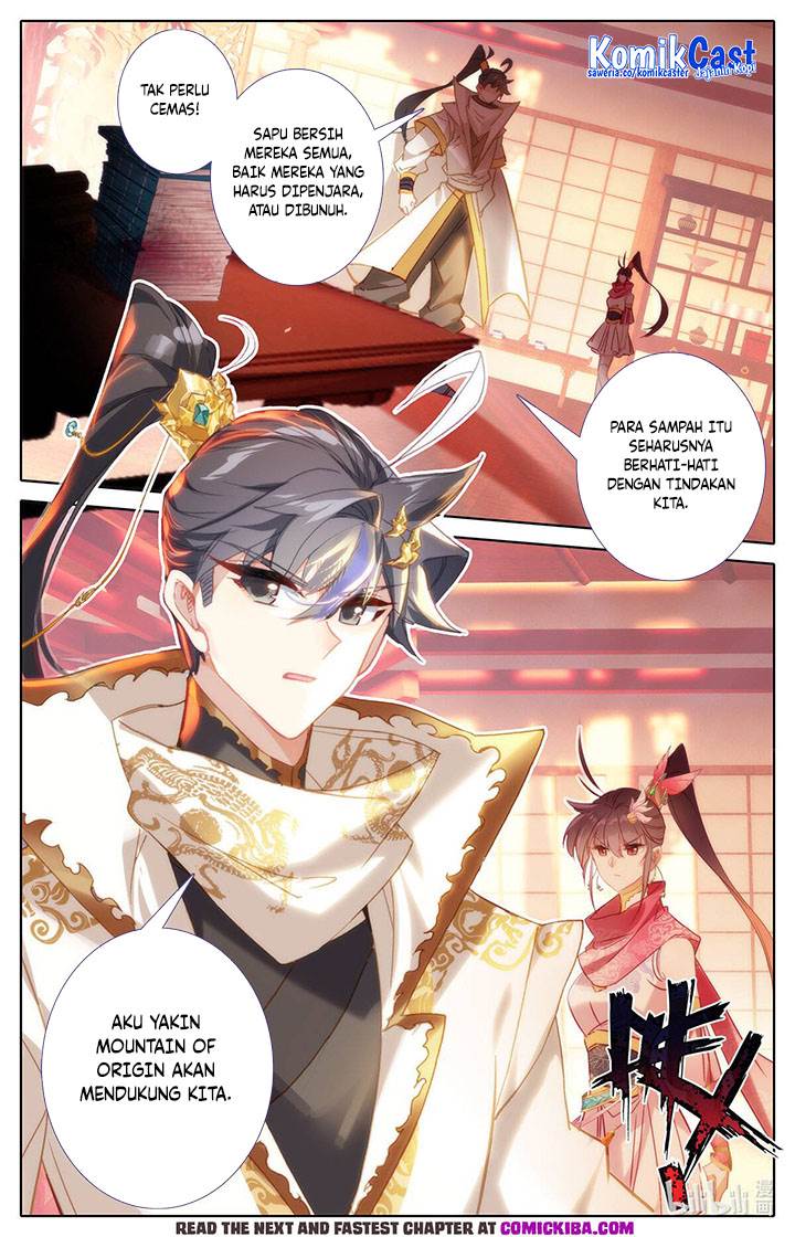 cang-yuantu - Chapter: 157