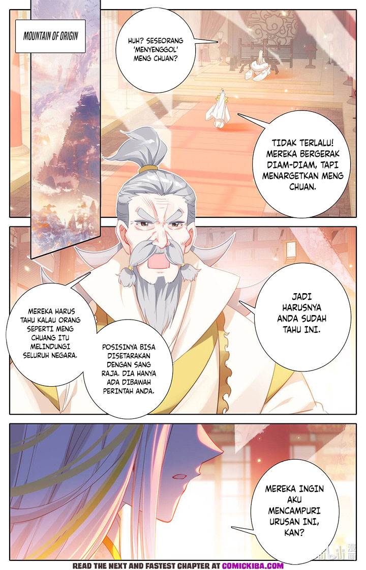 cang-yuantu - Chapter: 157