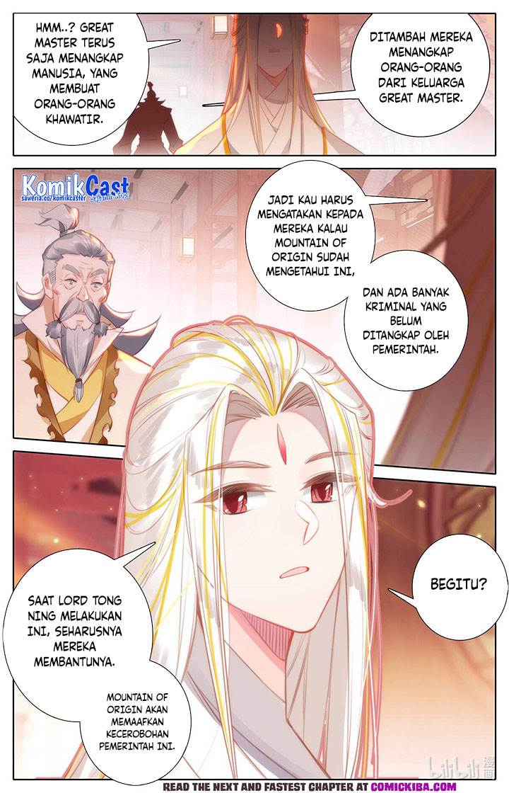 cang-yuantu - Chapter: 157