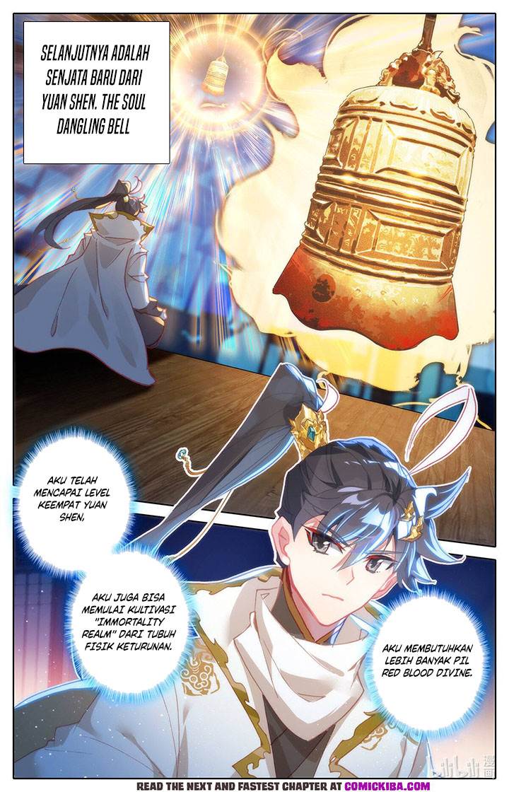 cang-yuantu - Chapter: 157