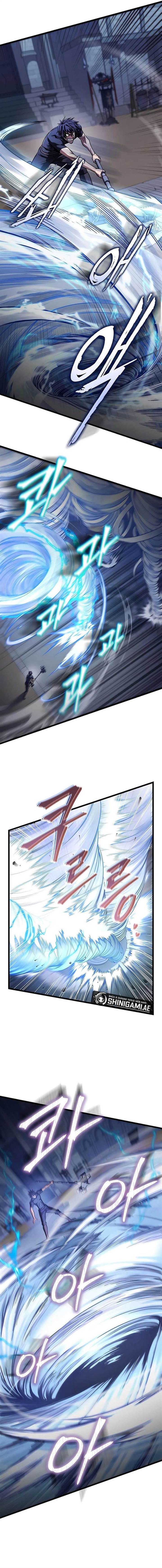 i-picked-a-hammer-to-save-the-world - Chapter: 57