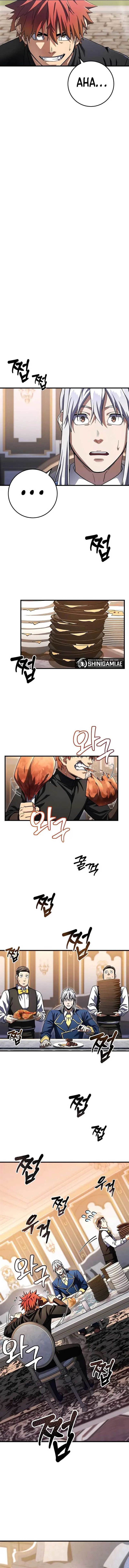 i-picked-a-hammer-to-save-the-world - Chapter: 58