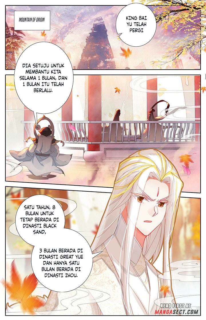 cang-yuantu - Chapter: 160