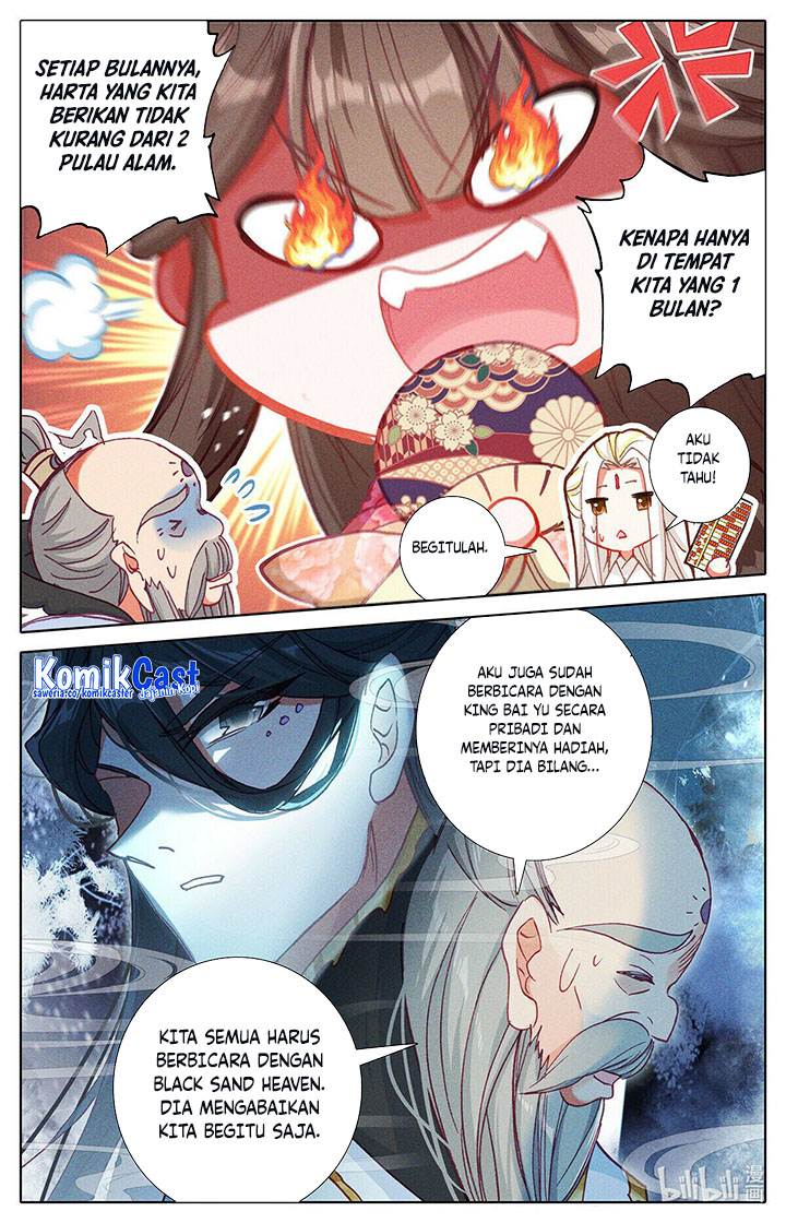 cang-yuantu - Chapter: 160