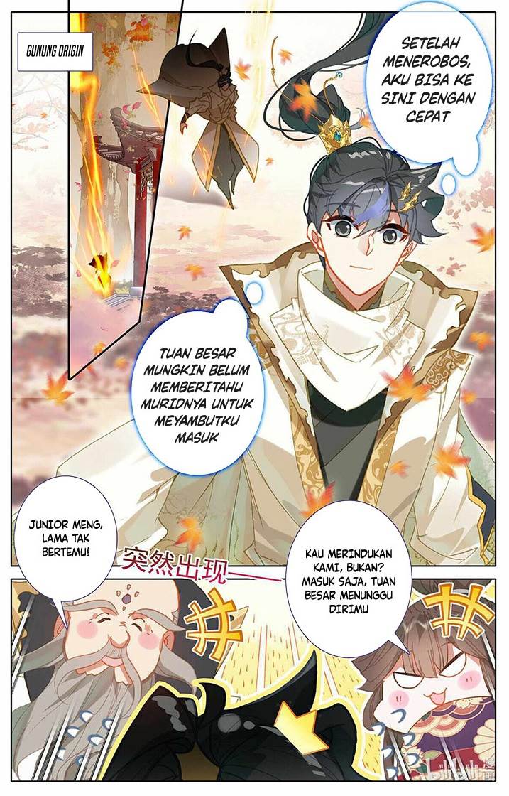 cang-yuantu - Chapter: 161