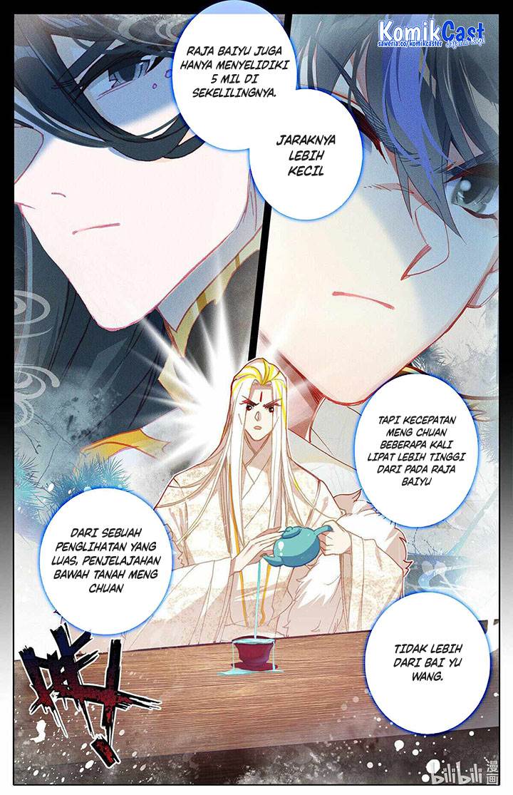cang-yuantu - Chapter: 161