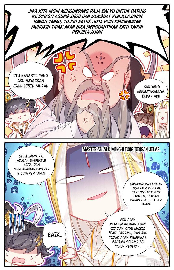 cang-yuantu - Chapter: 161